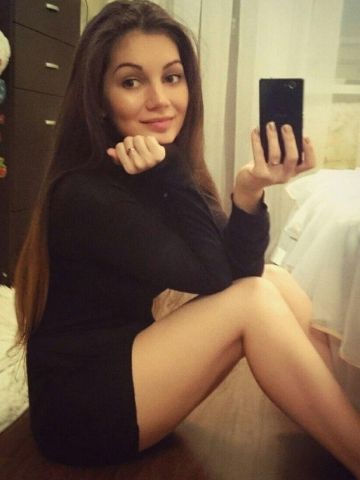 Азалия