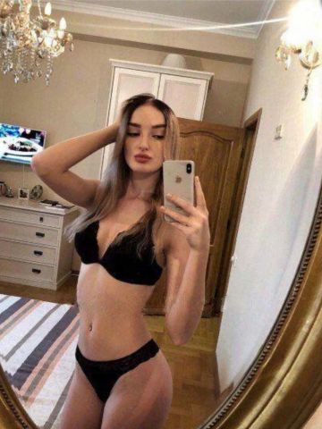Дарина